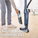 Bosch BCH3K2851