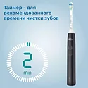 Philips Sonicare 3100 Series HX3673/13