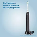 Philips Sonicare 3100 Series HX3673/13