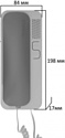 Cyfral Unifon Smart U (серый, с белой трубкой)