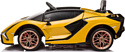 Sundays Lamborghini BJQ6388 (желтый)