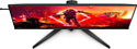 AOC Agon AG405UXC