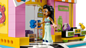 LEGO Friends 42614 Магазин винтажной моды