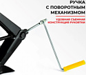 БелАК БАК.00058 1.5т БелАК БАК.00058 1.5т