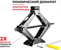 БелАК БАК.00058 1.5т БелАК БАК.00058 1.5т