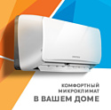 Zerten ZN-7 Zerten ZN-7