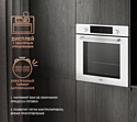 Weissgauff WGO 702 D White Glass Weissgauff WGO 702 D White Glass
