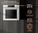 Weissgauff WGO 702 D White Glass Weissgauff WGO 702 D White Glass