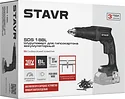 Stavr SDS 18BL