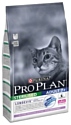 Purina Pro Plan Sterilised feline Adult 7+ with Turkey dry (1.5 кг)