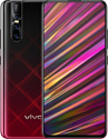 Vivo V15 Pro