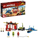 LEGO Ninjago 71703 Бой на штормовом истребителе