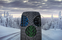 Nokian Hakkapeliitta R3 275/40 R19 101T