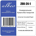 Albeo Engineer 610 мм x 45.7 м 90 г/м2 Z90-24-1