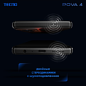 Tecno Pova 4 8/128GB