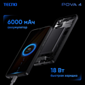 Tecno Pova 4 8/128GB