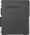 Lenovo ThinkCentre M910s SFF (10MKS10L00)