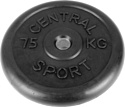 Central Sport Обрезиненный 7.5 кг 26 мм