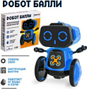 Эврики Робот Балли 9143799