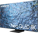 Samsung Neo QLED 8K QN900C QN75QN900CFXZA