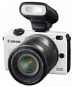 Canon EOS M2 Kit