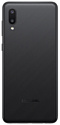Samsung Galaxy M02 SM-M022F/DS 2/32GB