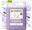 Synergetic Лавандовое поле 5 л