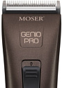 Moser Genio Pro 1874-0052