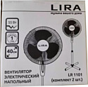 LIRA LR 1101