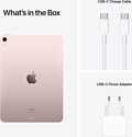 Apple iPad Air 2022 5G 256GB