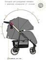 Baby Tilly Eco T-166