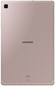 Samsung Galaxy Tab S6 Lite 10.4 SM-P613 64Gb