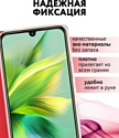 Bingo Book для INFINIX Note 30i (красный)