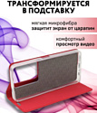 Bingo Book для INFINIX Note 30i (красный)