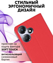 Bingo Book для INFINIX Hot 30 Play (красный)