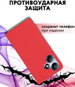 Bingo Book для INFINIX Hot 30 Play (красный)