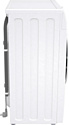 Gorenje W1NHPI62SCS