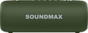 SoundMAX SM-PS5026B