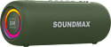 SoundMAX SM-PS5026B