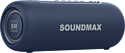 SoundMAX SM-PS5026B