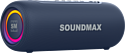 SoundMAX SM-PS5026B