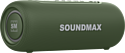 SoundMAX SM-PS5026B