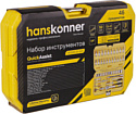 Hanskonner HK1045-20-S46 46 предметов