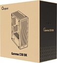 Ocypus Gamma C50 BK