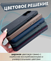 Bingo Woven Magnetic для APPLE iPhone 15 Pro Max (зеленый)