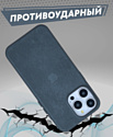 Bingo Woven Magnetic для APPLE iPhone 15 Pro Max (зеленый)