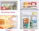 Oursson RF0860/WH