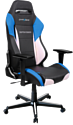 DXRacer Drifting OH/DM61