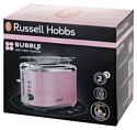 Russell Hobbs 25080-56/25081-56