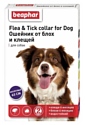 Beaphar ошейник от блох и клещей Flea & Tick для собак, 65 см